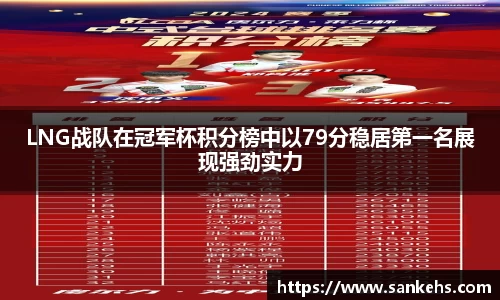 云顶集团官网