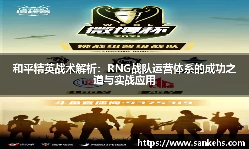 云顶集团官网