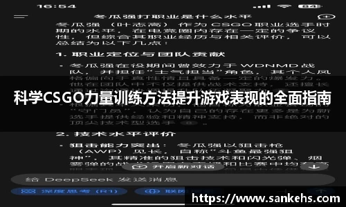 云顶TOC官网