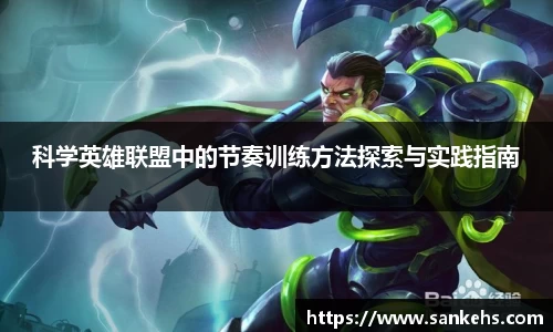 云顶集团官网