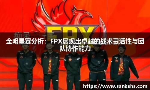 云顶TOC官网
