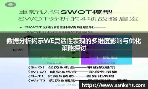云顶TOC官网