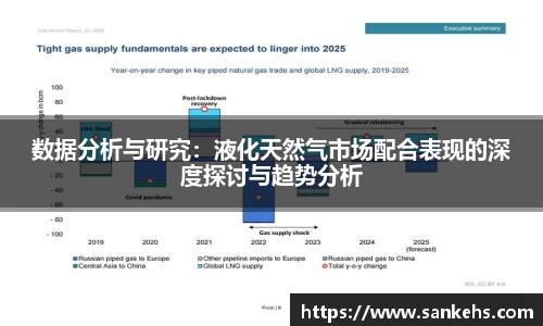云顶TOC官网