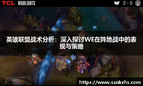云顶TOC官网