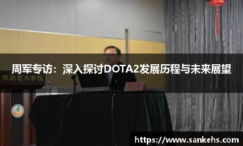 云顶4008登录入口