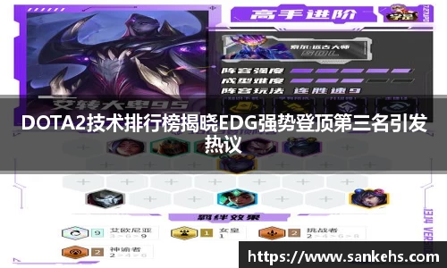 云顶澳门官网入口