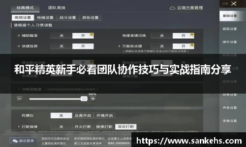 云顶4008登录入口