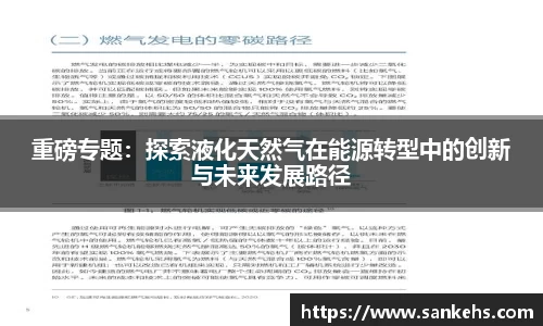 云顶4008登录入口