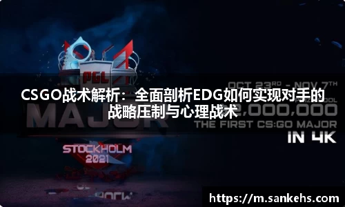 云顶集团官网