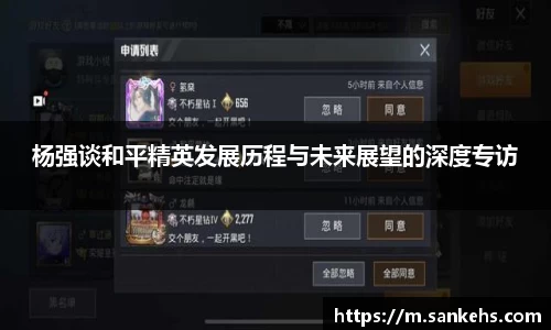 云顶4008登录入口