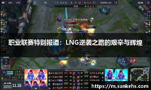 云顶TOC官网