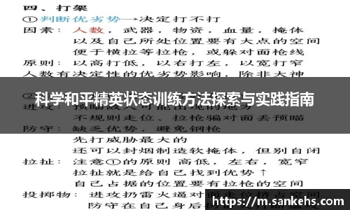 云顶集团官网