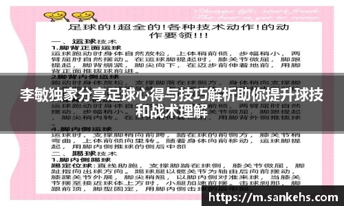 云顶集团官网