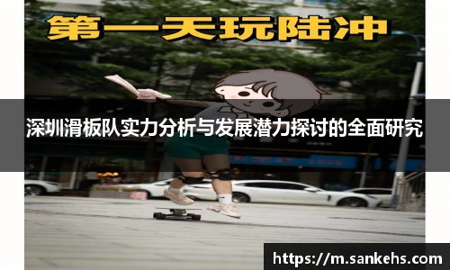 云顶4008登录入口