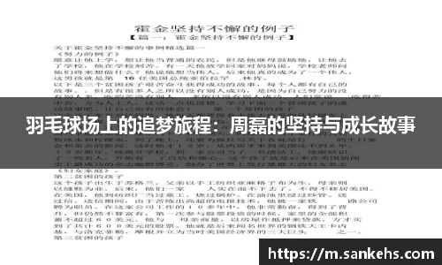 云顶集团官网