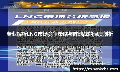 云顶4008登录入口