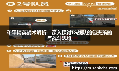 云顶TOC官网