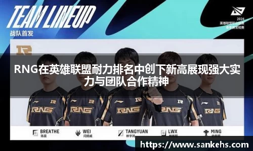 云顶TOC官网