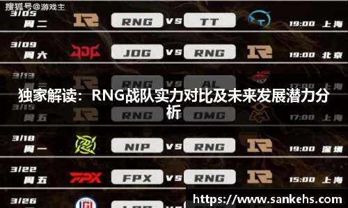 云顶4008登录入口