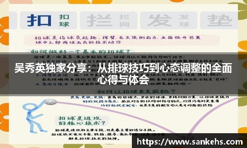 云顶集团官网