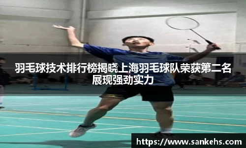 云顶4008登录入口