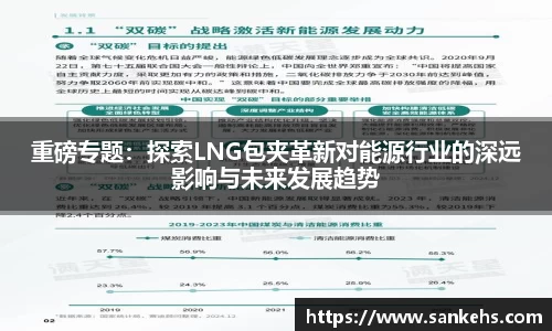 云顶TOC官网