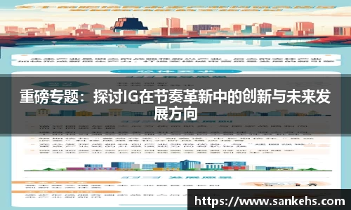 云顶TOC官网