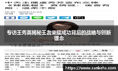云顶TOC官网