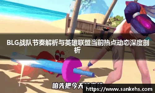 云顶4008登录入口