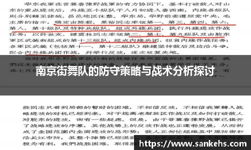 云顶TOC官网