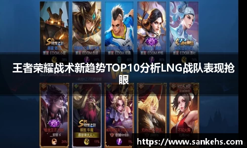 云顶TOC官网