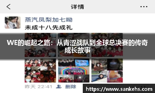 云顶TOC官网