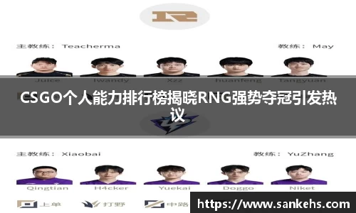 云顶TOC官网