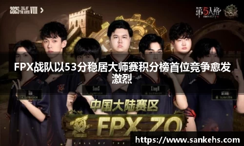 云顶TOC官网