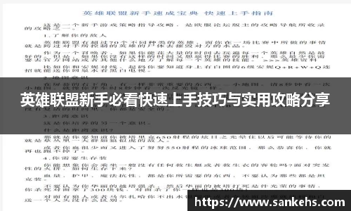 云顶TOC官网