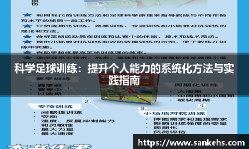 云顶集团官网