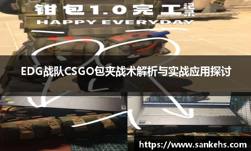 云顶4008登录入口