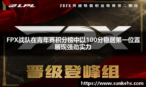 云顶澳门官网入口