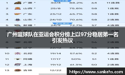 云顶澳门官网入口