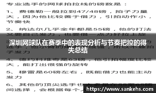 云顶TOC官网