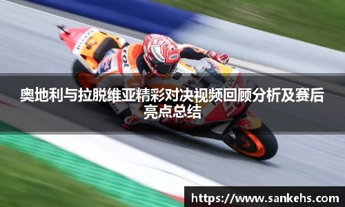 云顶集团官网