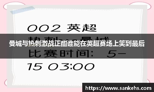 云顶集团官网