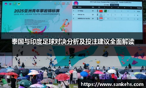 云顶TOC官网