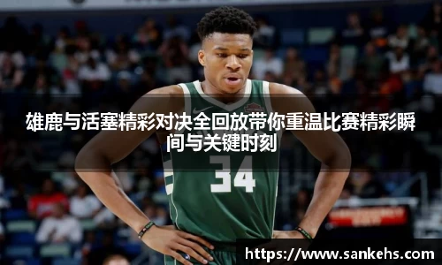 云顶集团官网