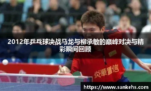 云顶澳门官网入口
