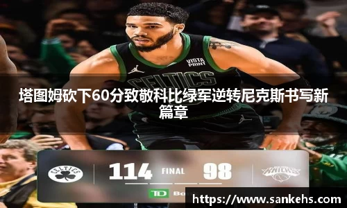 云顶TOC官网