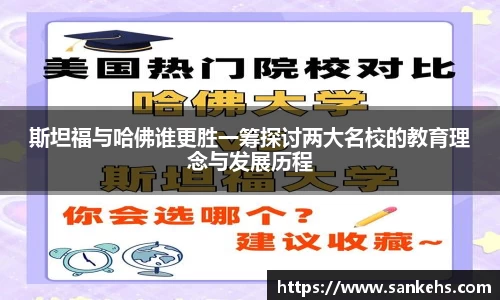 云顶4008登录入口