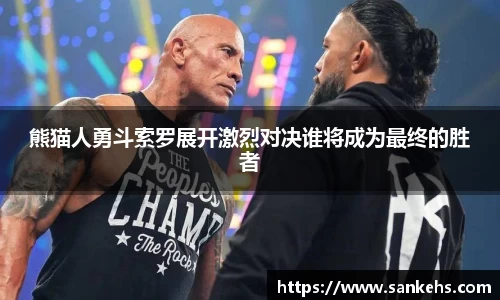 云顶澳门官网入口