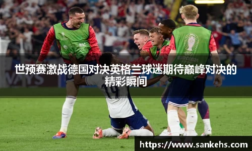 云顶澳门官网入口