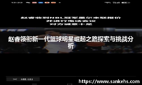 云顶TOC官网